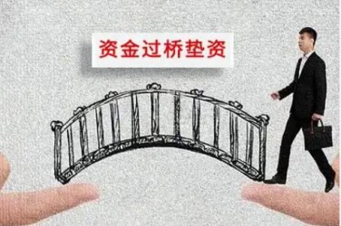 郑州荥阳应急企业贷款快速审批助力企业发展